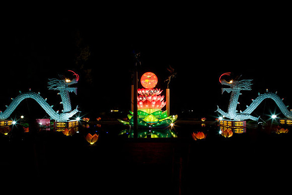 Missouri Botanical Garden Lantern Festival