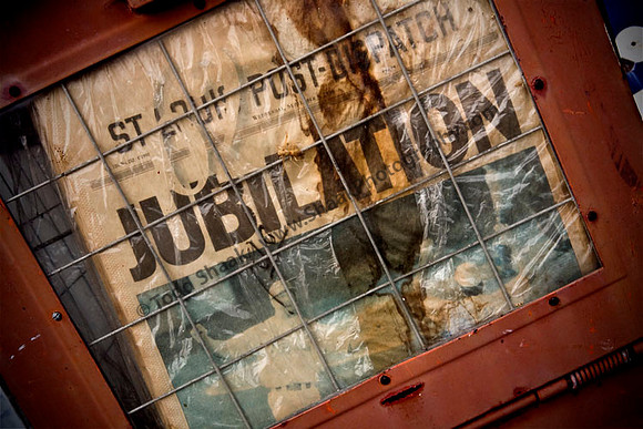 Jubilation - Busch Stadium